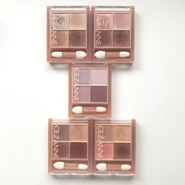 ベージュトーンアイシャドウ