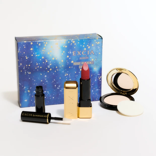 ブルベ夏 クリスマスコフレ2025 おすすめ エクシア