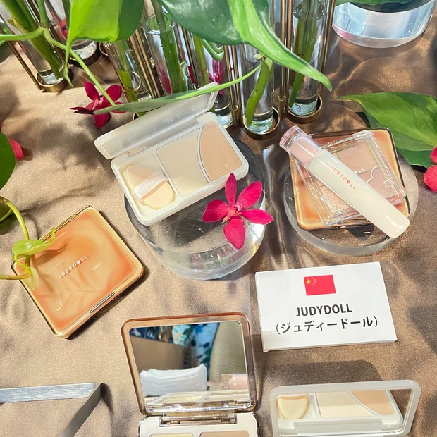 マキアサロン アジアンコスメスペシャル JUDYDOLL ジュディードール