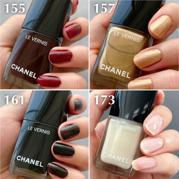 シャネル ネイル ヴェルニ 全色スウォッチ 155、157、161、173