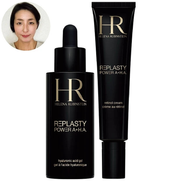 「家宝のよう…にありがたい!」ヘレナ ルビンスタインのコスメで母の肌も元…