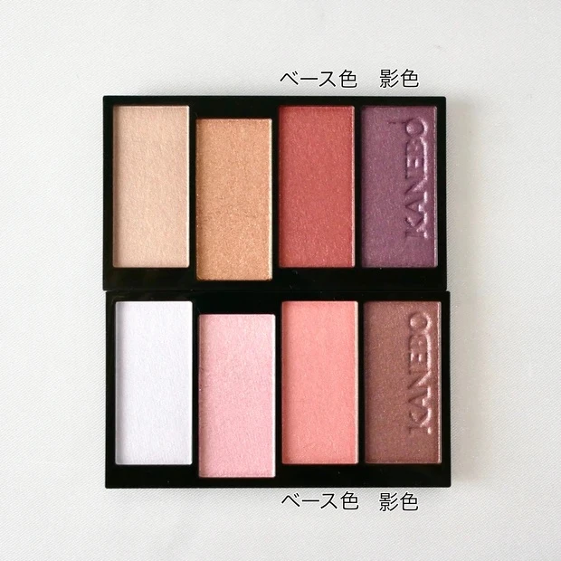 カネボウ カラードシャドウマキアインフルエンサーDOME0103