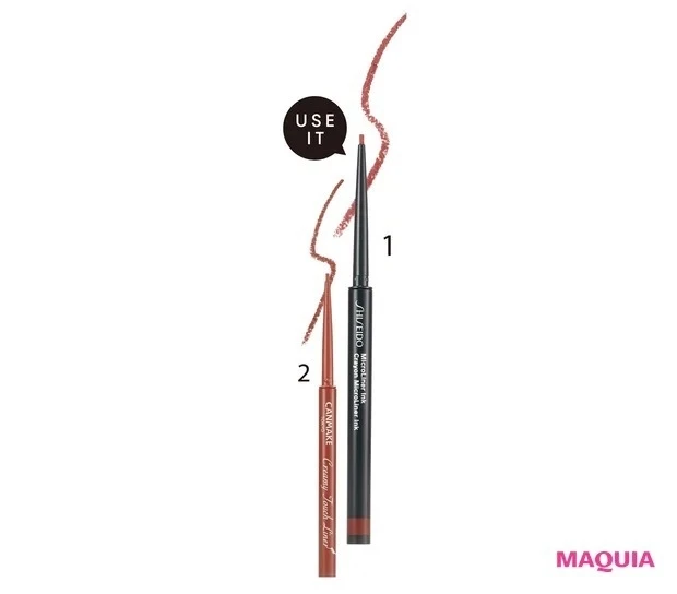 カラーアイライナーの引き方のポイント_赤系の「点打ち」ライナーがカワイイ♡_使用カラーアイライナー