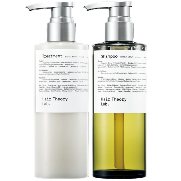 髪の乾燥対策 ヘアセオリーラボ セラムイン シャンプー、同 トリートメント