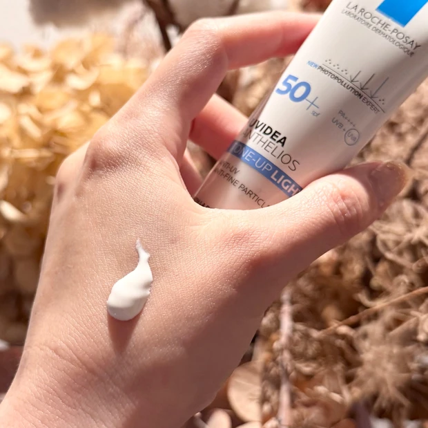 ラロッシュポゼ UVイデア XL プロテクショントーンアップ