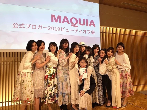 【自己紹介】マキアブロガー13年目!34歳・一児の母 ayakaです♡_7