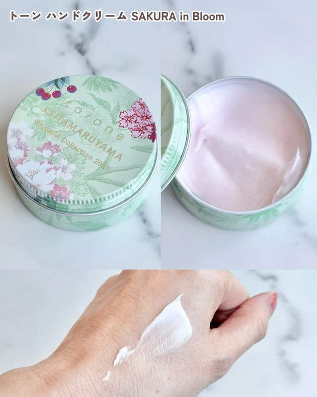 トーン ハンドクリーム SAKURA in Bloom