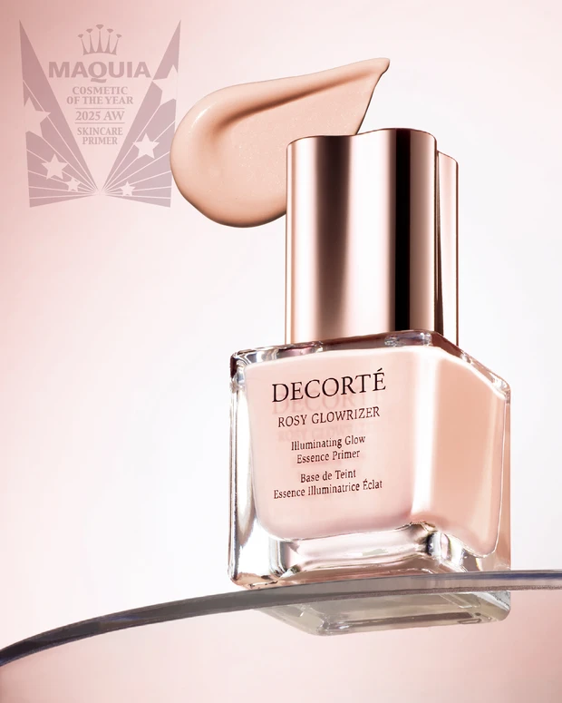 マキア ベストコスメ2025下半期 スキンケア下地部門 1位 コスメデコルテ　ロージー グロウライザー +