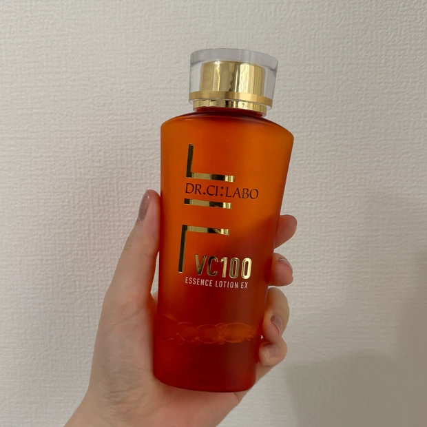 VC100エッセンスローションEX