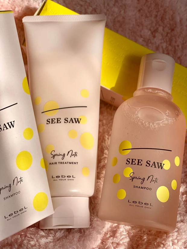 PM2.5 黄砂 花粉の髪への付着を抑えてくれる2022春限定品　ぷるんっとしてサラサラ_1_1