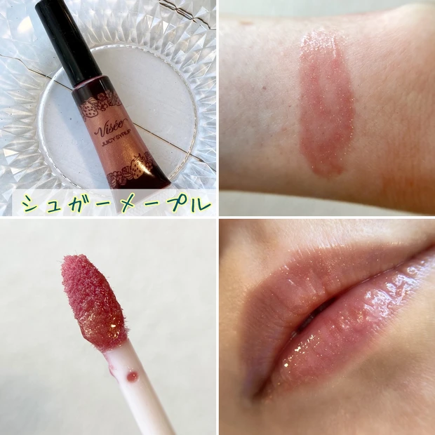 プチプラでこんなに可愛いなら買って損なし!!ヴィセの春夏コスメ♡♡スウォッチあり＊＊_2_2