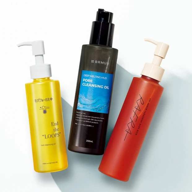 【2026年最新】毛穴悩みにおすすめのクレンジング3選！ 詰まりや開きに徹底アプローチ