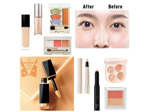 目の下のクマを隠す「コンシーラー」おすすめ20選！プチプラからデパコスまでご紹介