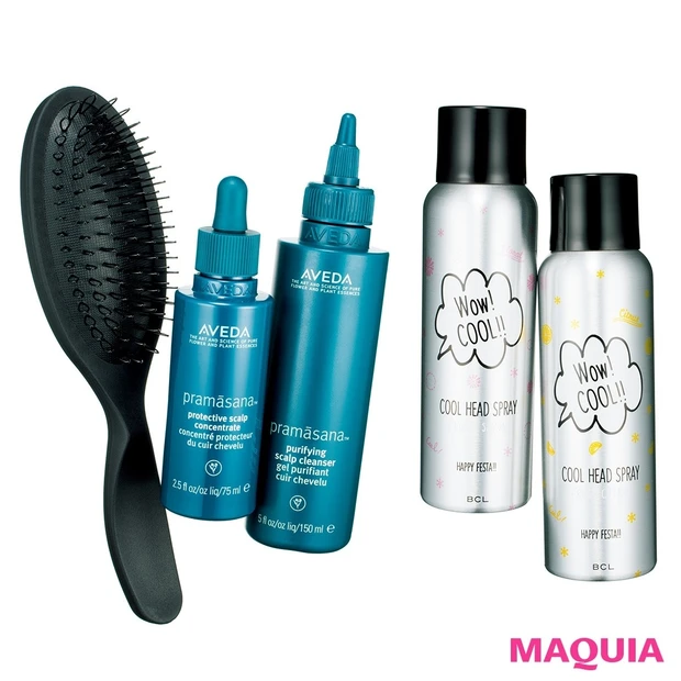 ベタつき頭皮、パサつく毛先…温度も湿度も上がる初夏に必要なヘアアイテム