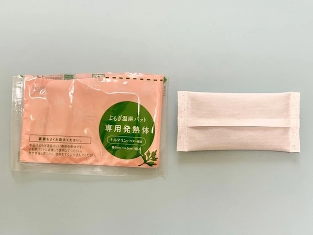よもぎ温座パット 専用発熱体について