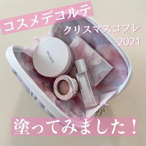 先週もっとも読まれたのは？人気記事ランキングTOP15【9/15～21】_3