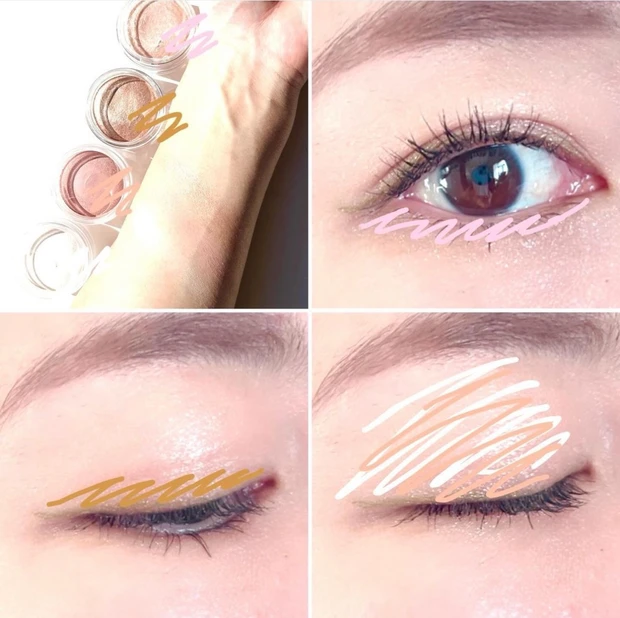 アイグロウジェムスキンシャドウ