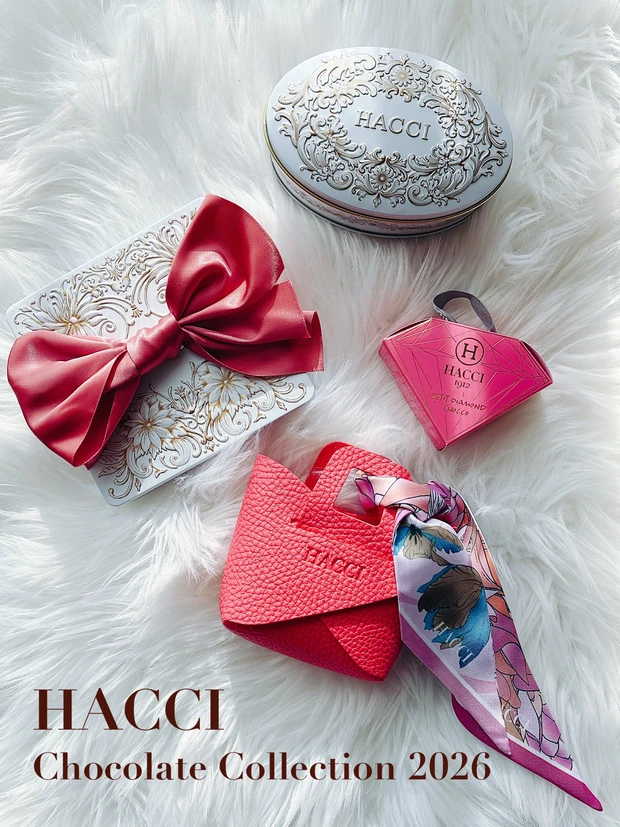 自分へのご褒美にもギフトにも!【HACCI チョコレートコレクション 2026】_1