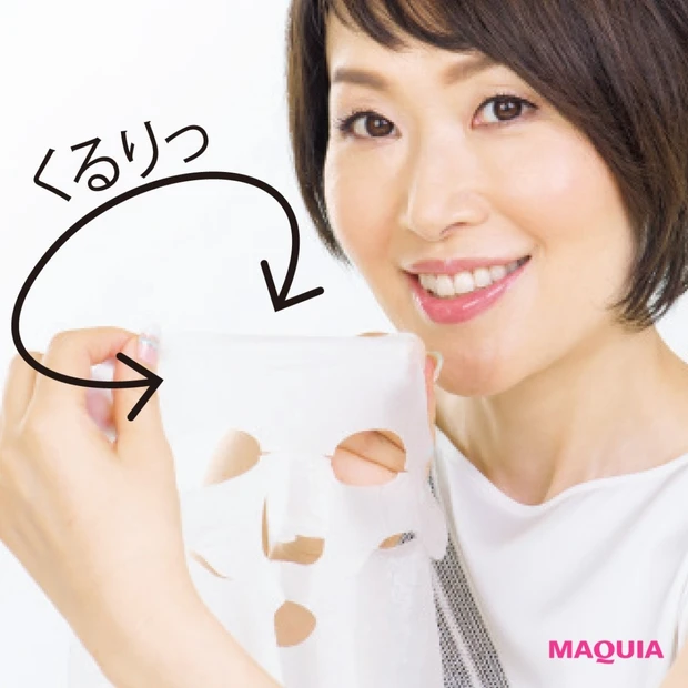 【夏終わりのしょんぼりお肌に】シートマスク120％活用術