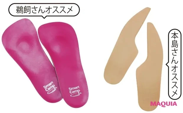 【夏のボディケア】Q 立ち仕事でもむくまない靴がほしい