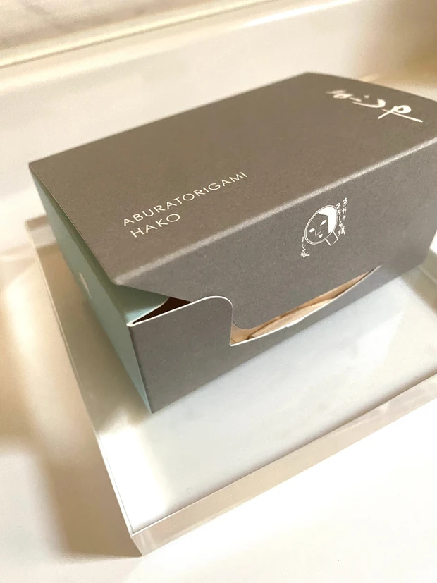 何と100年ぶりのスタイルチェンジ。いつのまにかこんなにスタイリッシュ。_2_1