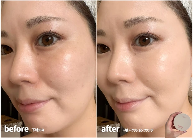 
ファミマで買える韓国コスメ【hana by hince】でフルメイク完成！アラサー 2児ママ・イエベ春のリアルレビュー_6