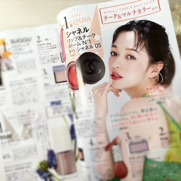 SIXPLUS×マミ様ブラシ2本が付録に!【MAQUIA8月号】ベストコスメ2022上半期発表!!永野芽郁ちゃん表紙が目印です_10