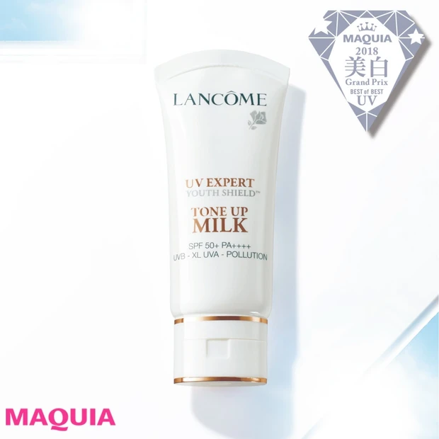 【下地効果に本気になった“美人UV”】2018年ベスト・オブ・ベストUV…