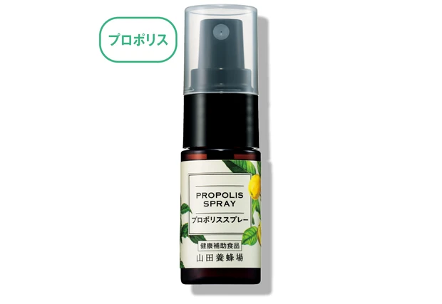 口内の保湿アイテムまとめ PhotoGallery_1_6