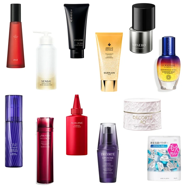 【9位】乾燥肌におすすめのスキンケアアイテム42選!化粧水、クリーム、クレンジングetc.