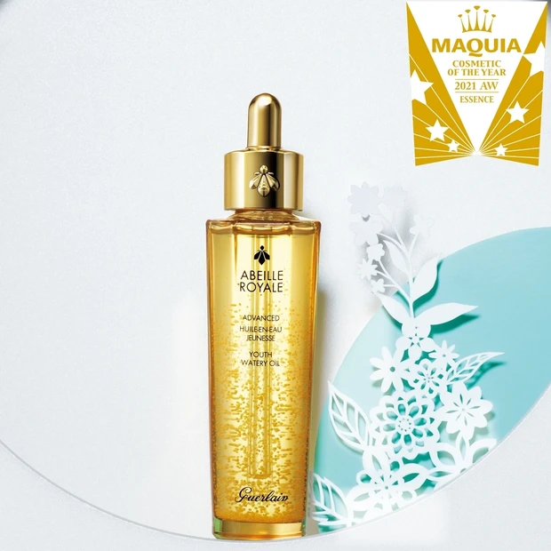 美容液部門TOP5・ 激戦を制したのはゲランの美容液！【2021下半期ベ…