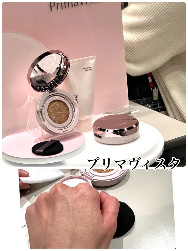 大盛り上がりのマキアサロン❣️新作から名品リニューアルまで豪華ブランド体験をサクッとまとめて報告！_2_1