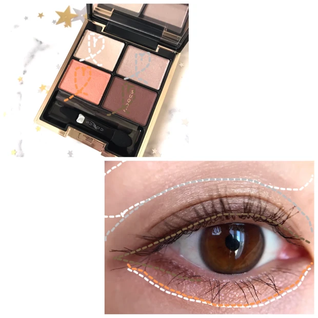 廃盤になるのがもったいない！
色合わせが絶妙なデザイニングカラーアイズ _3_3