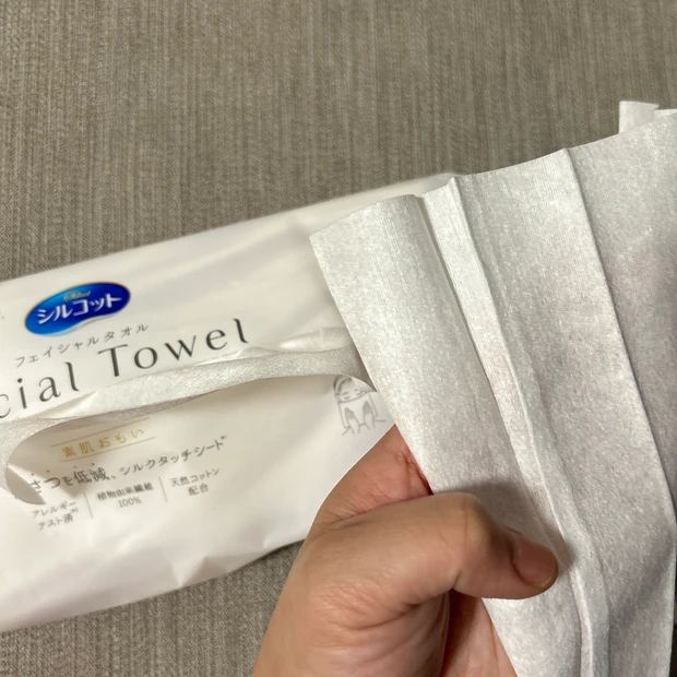 アットコスメ購入品！インナーケア・ヘアケア・スキンケア自分磨きアグッズ大量買い+α美容法もご紹介♡_8_1