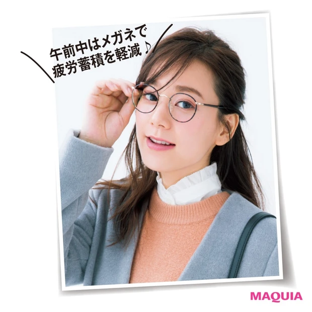 不眠、イライラの原因は「目」にあった！朝＆昼の疲労解消法