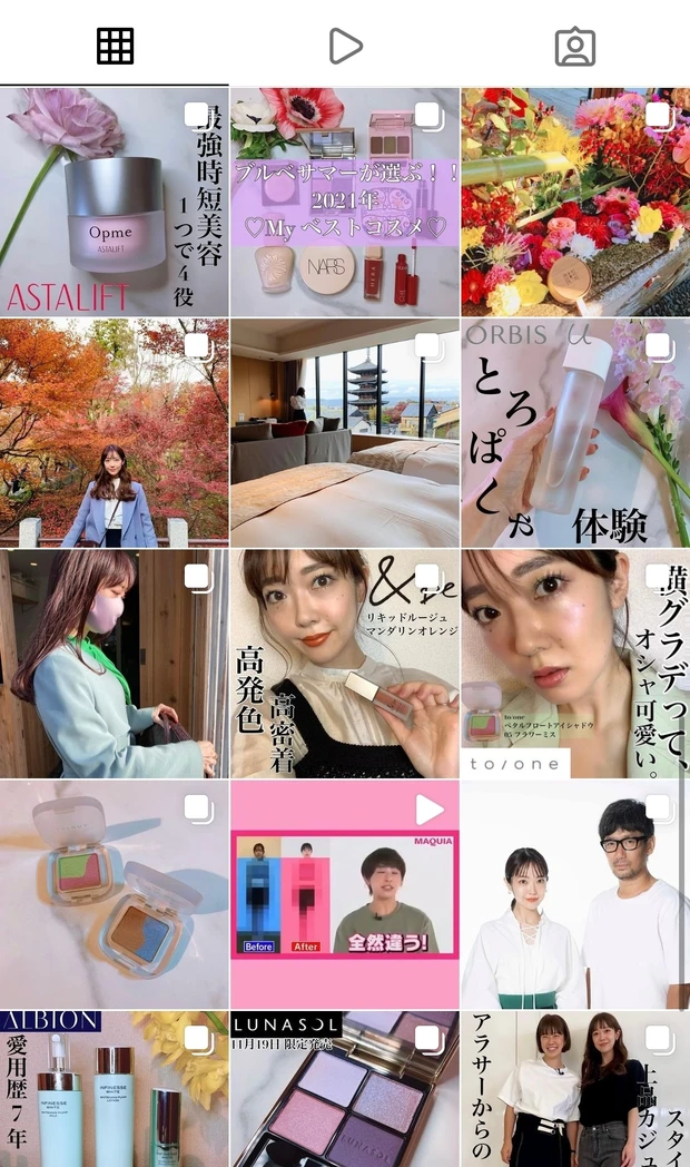 【ASTALIFT Opme】忙しいけど美容を諦めたくないあなたに…♡1つで4役!アスタリフトの最強時短美容がオススメ!_5