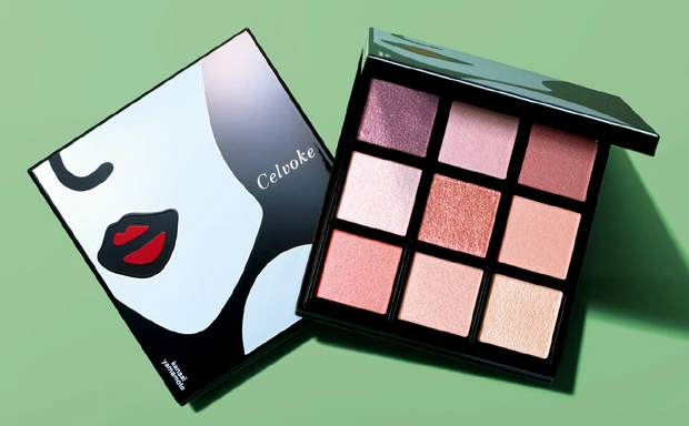 2026年おすすめ新作コスメ セルヴォーク エクスプレッシヴ アイズ EX05