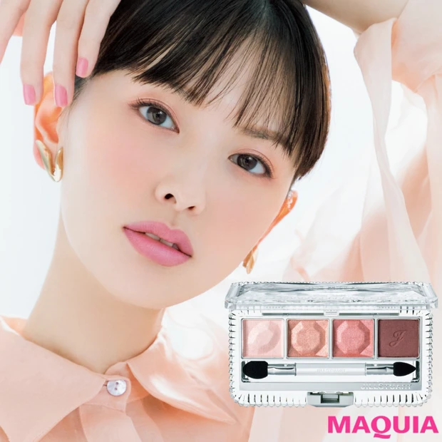 ジルスチュアートで上品ピンクアイ！ パールのきらめきが透明感の決め手