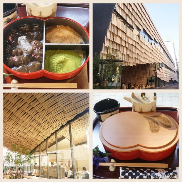 廚 菓子 くろぎ で贅沢な休日☆