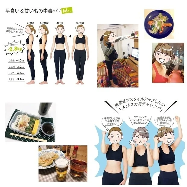 先週もっとも読まれたのは?人気記事ランキングTOP15【7/7~13】_14