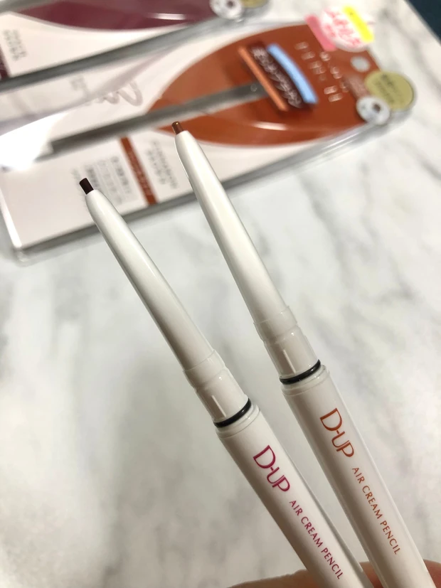 書きやすさ抜群！！「今」使いたい、やわらかブラウン系アイライナー_3