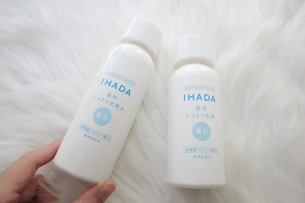 イハダ　美白　薬用クリアローション　薬用クリアエマルジョン
