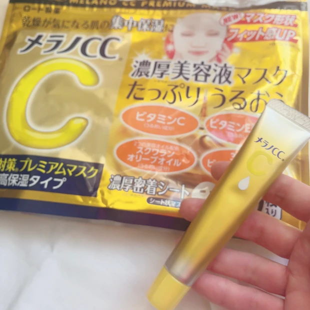 【効き目にこだわったビタミンCをコンセプトに】お手頃なのに使いやすい♪さまざまな肌トラブルケアにオススメのメラノCCをご紹介(^^)/_6