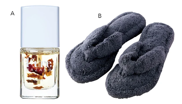 田中みな実 愛用品 マキア キュアバザー ローズ キューティクルオイル 　タオルサンダルスリッパ「リラックス」