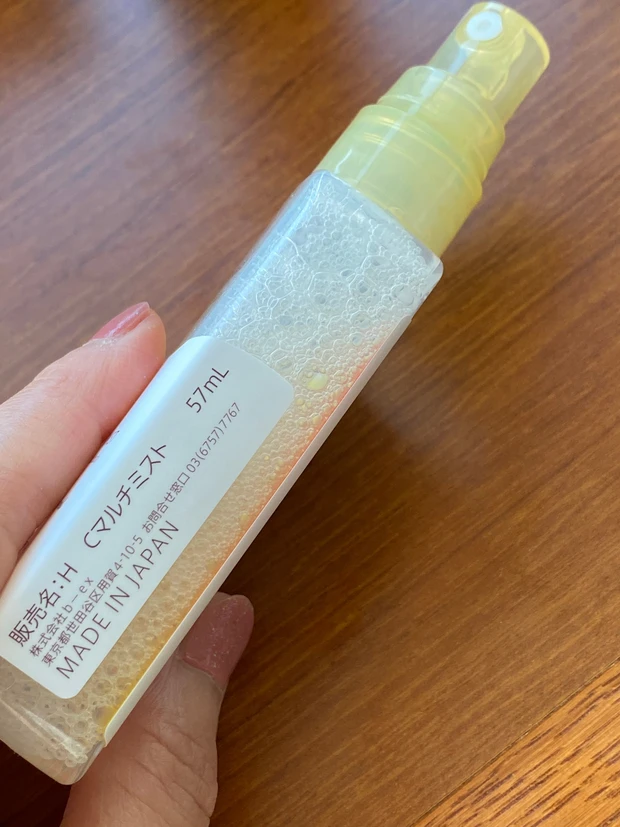 シャンプーの残り香のように自然に香る良さ。「Honeycé ( ハニーチェ) ｣の誕生8 周年記念のマルチミストは数量限定で本日発売_3_1