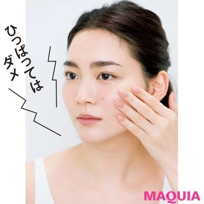 【美容家・小林ひろ美さんのスキンケア】正しい乳液・美容液・クリームのつけ方_