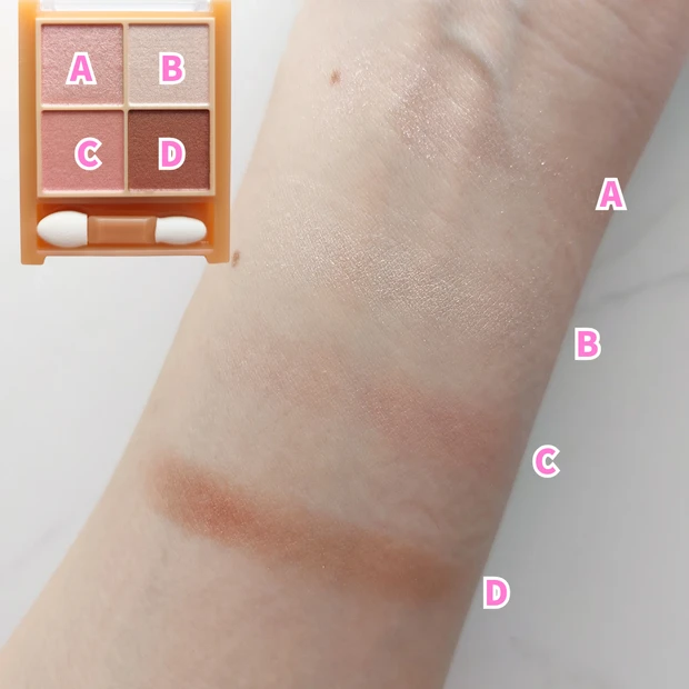 ピーチベージュ スウォッチ