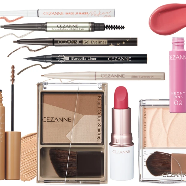 セザンヌ秋新色が大豊作! シェーディングからハイライト、リップまで、ずら…