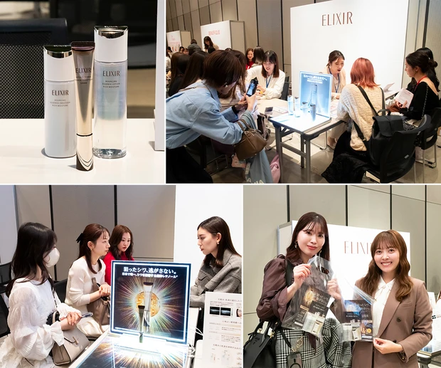 マキア イベント マキアサロン 2025年冬 エリクシール シミシワ リンクルクリーム 悩み