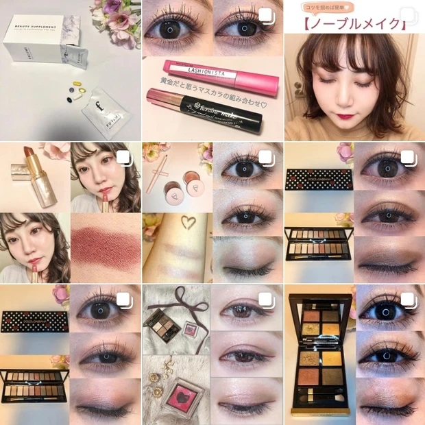 【自己紹介】マキアブロガー2年目、本業OLときどきパーソナルトレーナーのねねです。_2